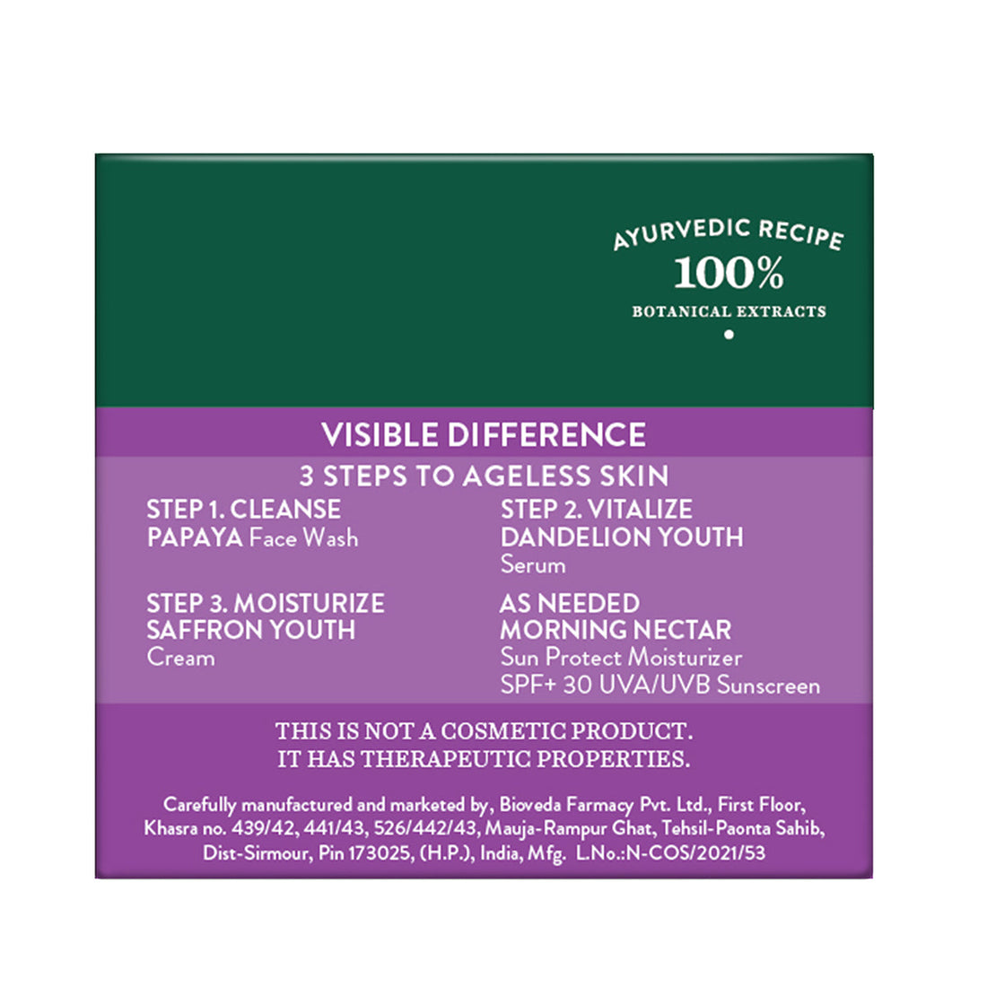Biotique Saffron Youth Anti-Ageing Cream (50g) – photo 2