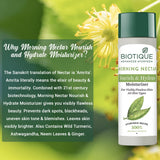 Biotique Morning Nectar Nourish & Hydrate Moisturizer (Visibly Flawless Skin Moisturizer / Lotion)