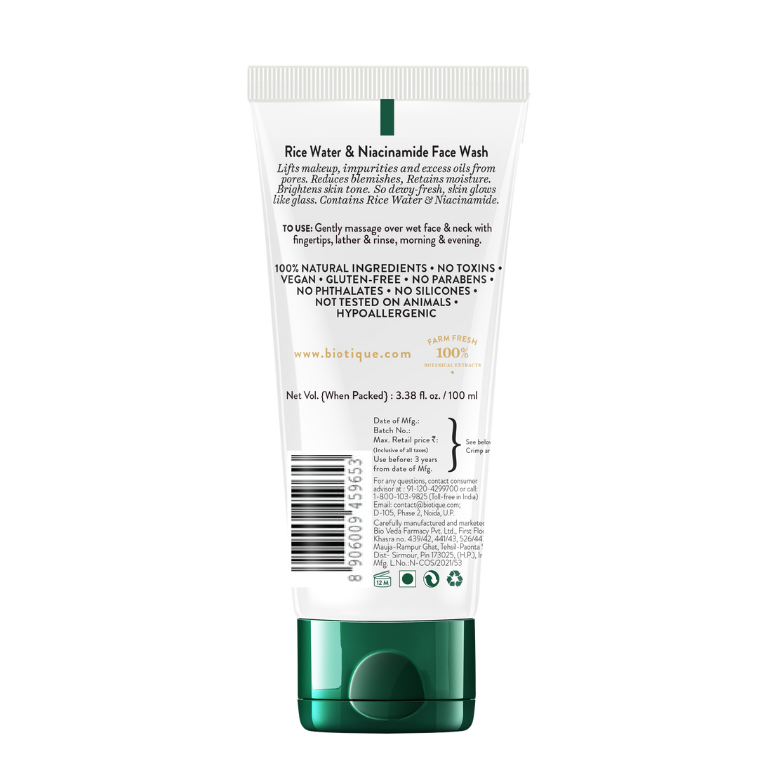 Biotique Bio Honey Gel Face Wash (100ml) – photo 2