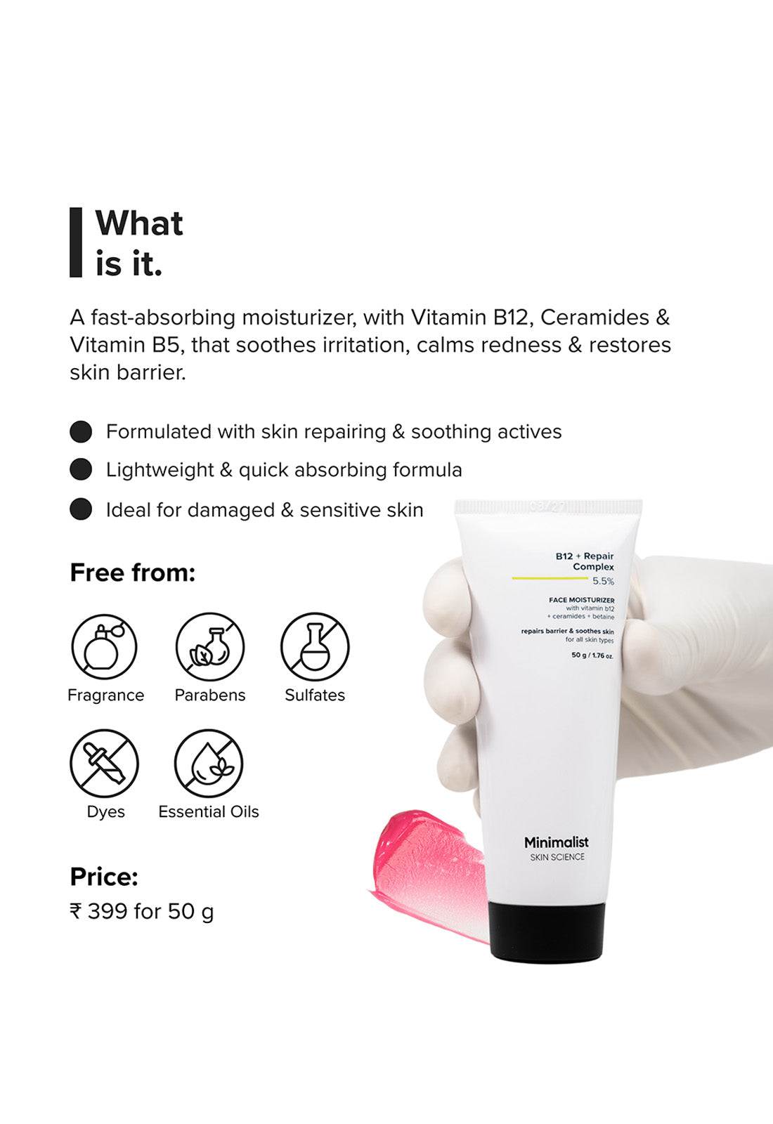 Minimalist B12 + Repair Complex 5.5% Face Moisturizer (50g) – photo 7