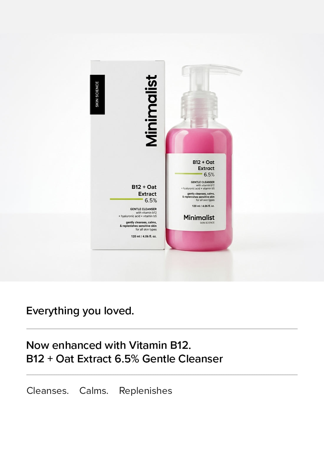 Minimalist Oat Extract 6% Gentle Cleanser (120 ml) – photo 5