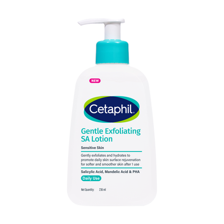 Cetaphil Gentle Exfoliating Lotion (29ml)
