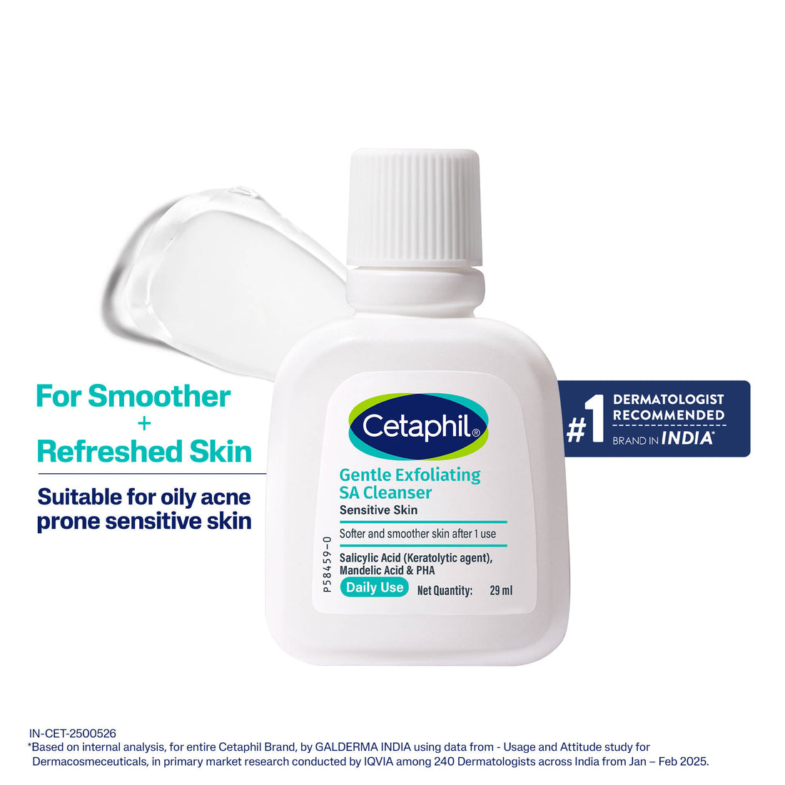 Cetaphil Gentle Exfoliating SA Cleanser (29 ml)