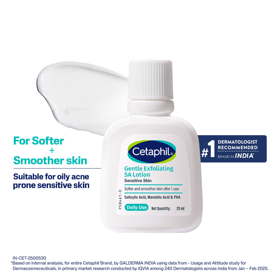 Cetaphil Gentle Exfoliating SA Lotion (29 ml)