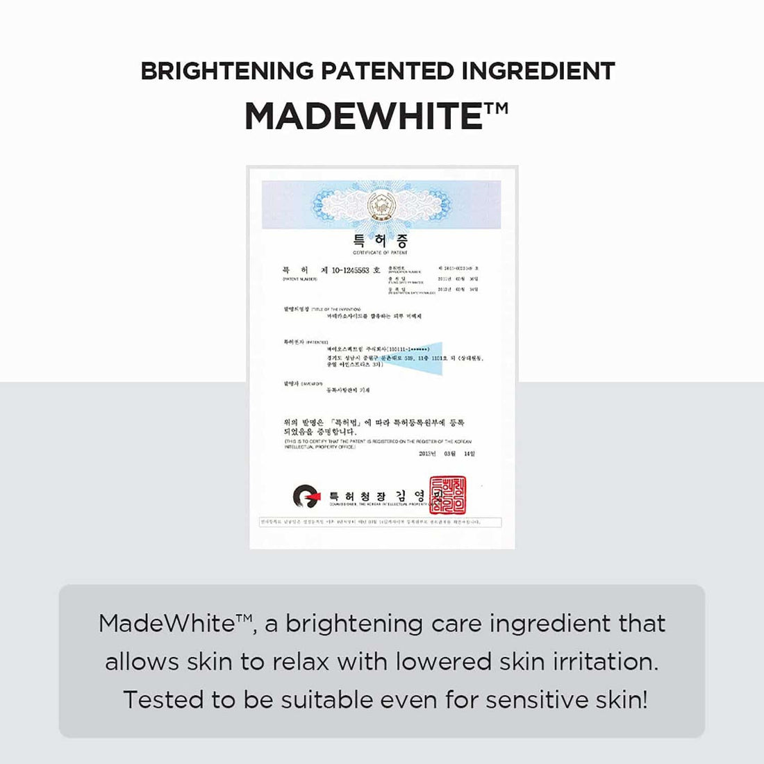SKIN1004 Madagascar Centella Tone Brightening Capsule Ampoule – image 10