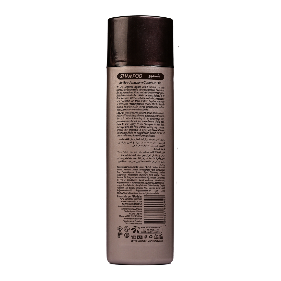 Floractive Professional W One Shampoo (300 ml) – photo 2