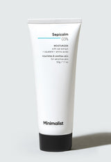 Minimalist B12 + Repair Complex 5.5% Face Moisturizer